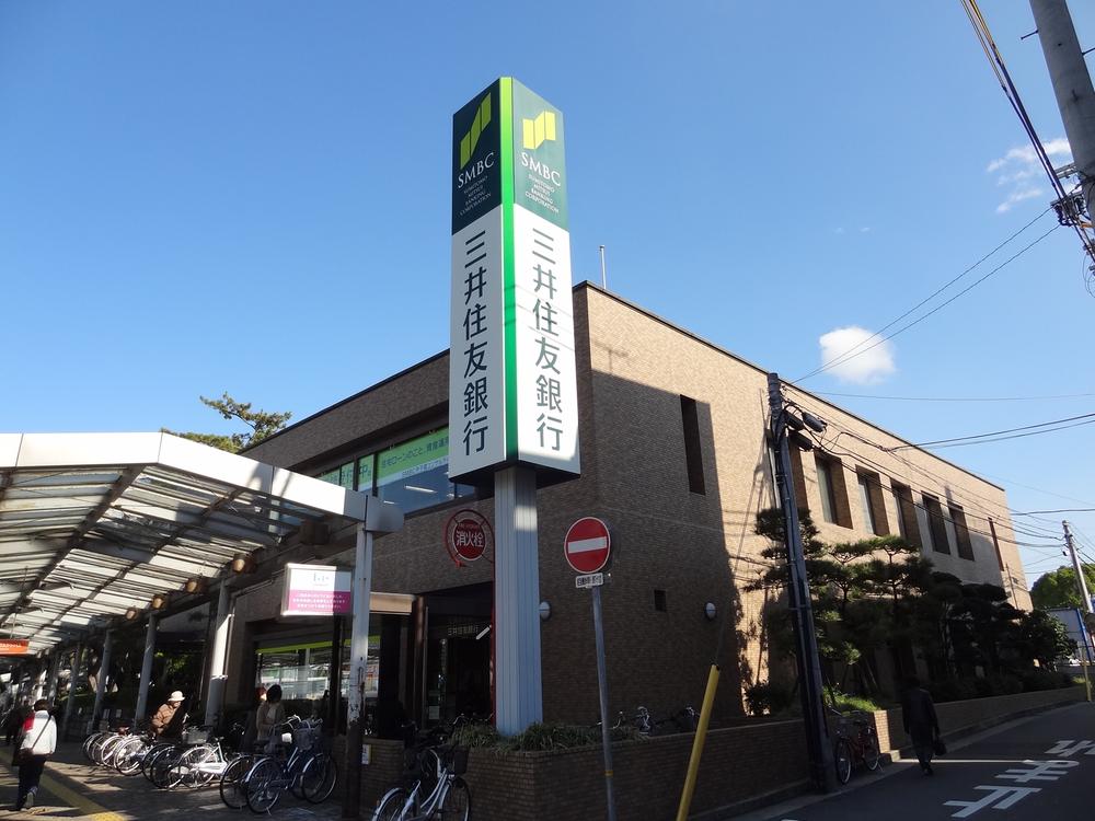 Bank. 1260m to Sumitomo Mitsui Banking Corporation Koshien Branch