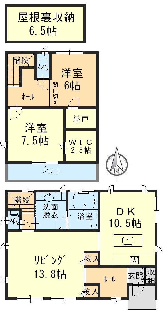 Floor plan. 26,800,000 yen, 2LDK + S (storeroom), Land area 252.41 sq m , The building is the area 101.19 sq m storage rich luxurious design. Certainly please see..