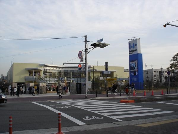 Shopping centre. 1454m until LaLaport Koshien shop