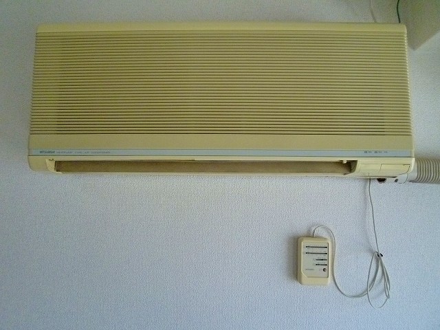 Other Equipment. Air conditioning