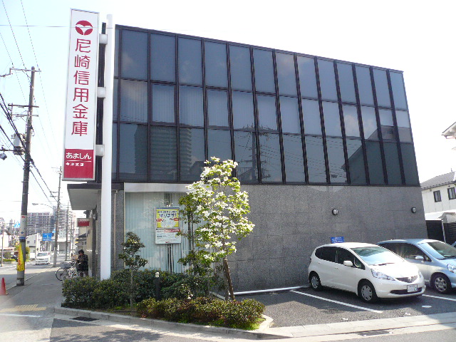 Bank. 569m to Amagasaki credit union Imazu Branch (Bank)