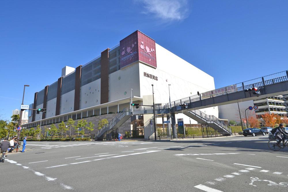 Other. Convenient city to be dotted with the beginning a number of commercial facilities Nishinomiya Gardens Nishinomiya. Including the Koshien, It is also popular for there is a facility to be able to spend in the family, such as Seaside Park. 