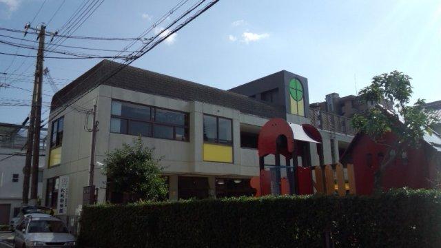 kindergarten ・ Nursery. Shofu to kindergarten 637m