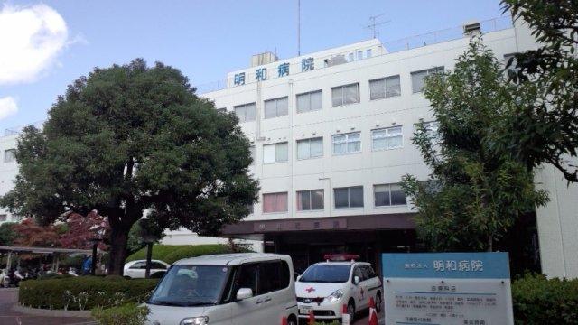 Hospital. 498m until the medical corporation Meiwa hospital