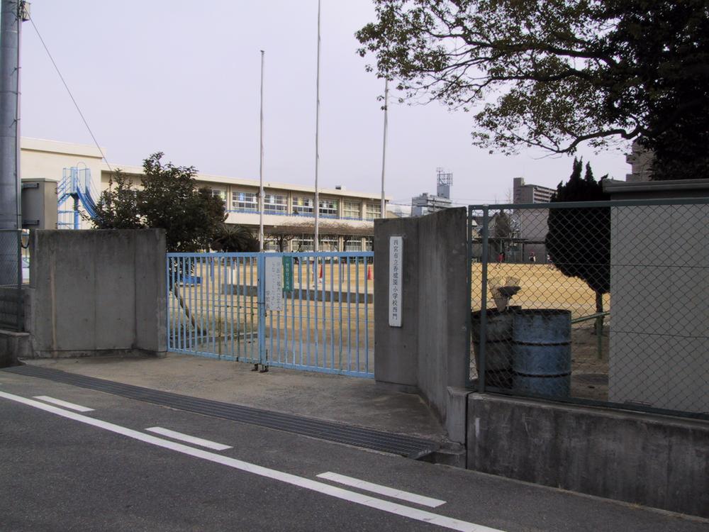 Primary school. 926m to Nishinomiya Tatsuka Hazeen Elementary School
