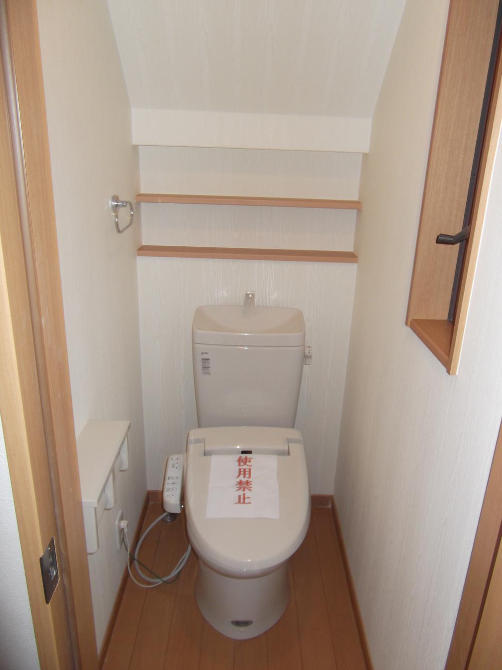 Toilet. With Washlet