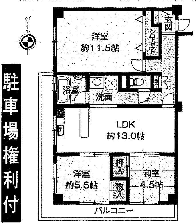Floor plan. 3LDK, Price 18.5 million yen, Footprint 79.2 sq m , Balcony area 14.53 sq m
