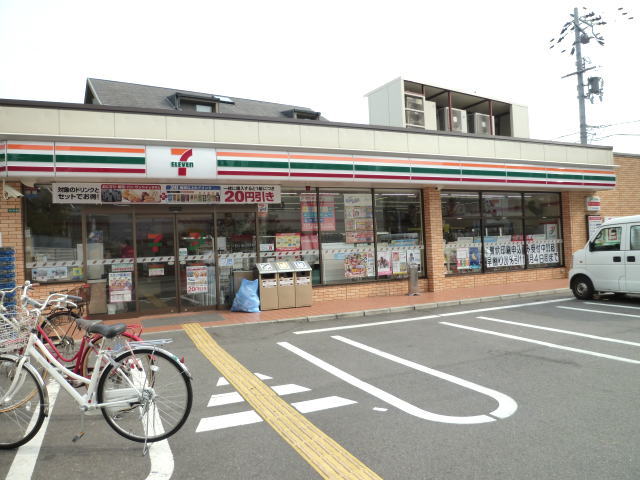 Convenience store. Seven-Eleven 233m to Matsubara Nishinomiya Machiten (convenience store)