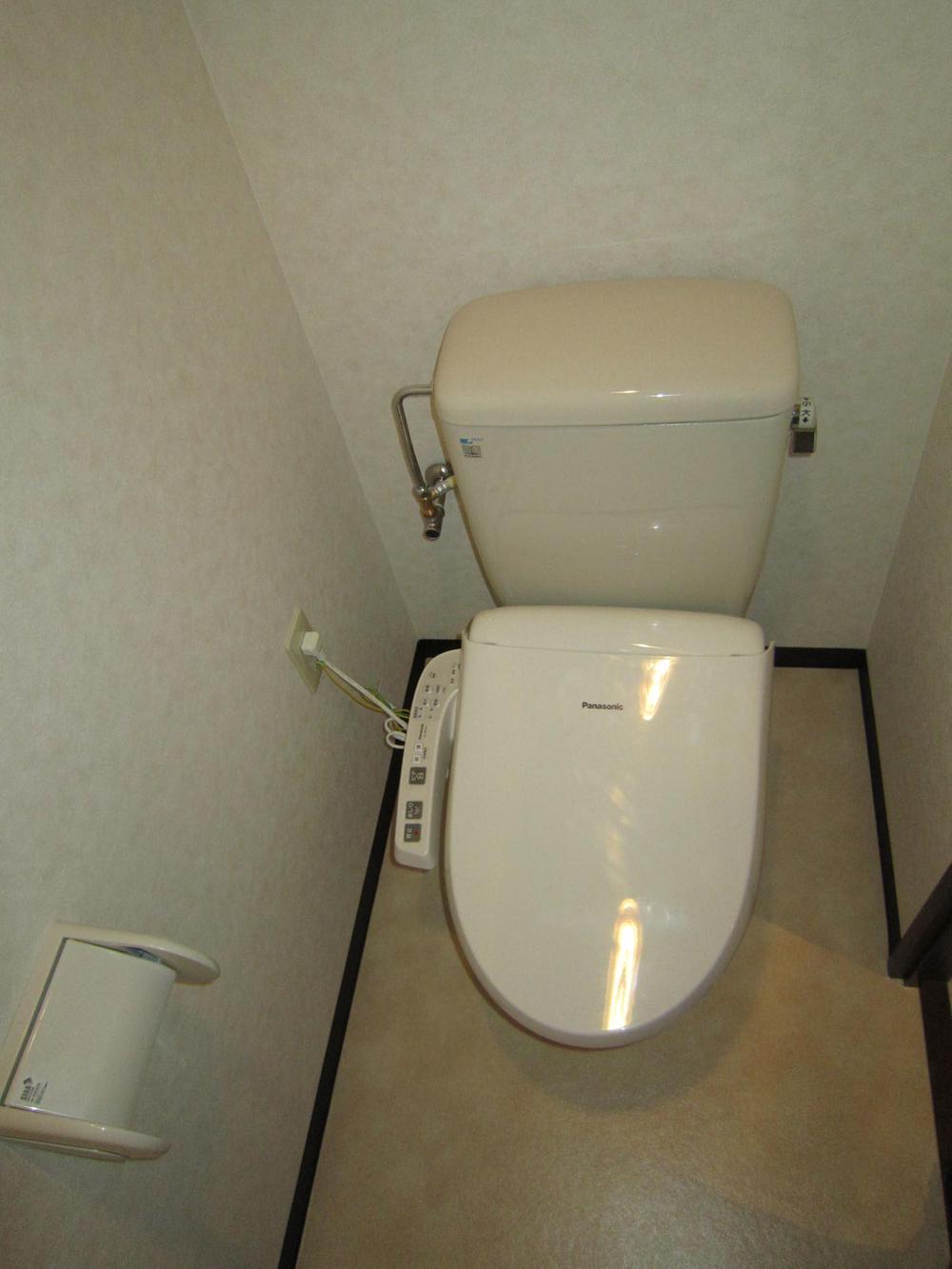 Toilet. With Washlet