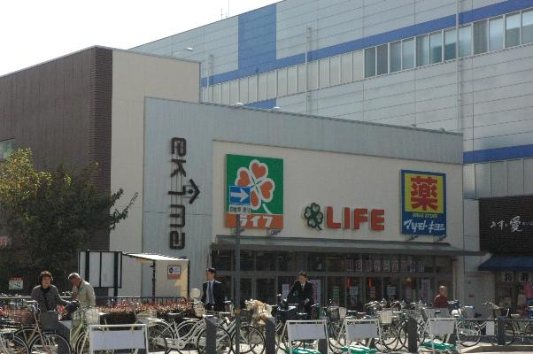 Shopping centre. Until Ekima Imazu 588m