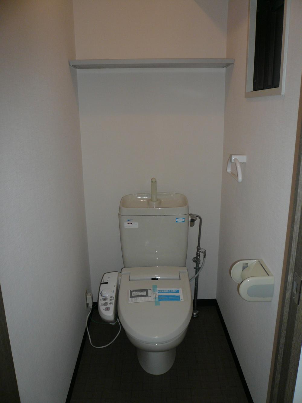 Toilet. It was replaced by the new Uosshuretto.