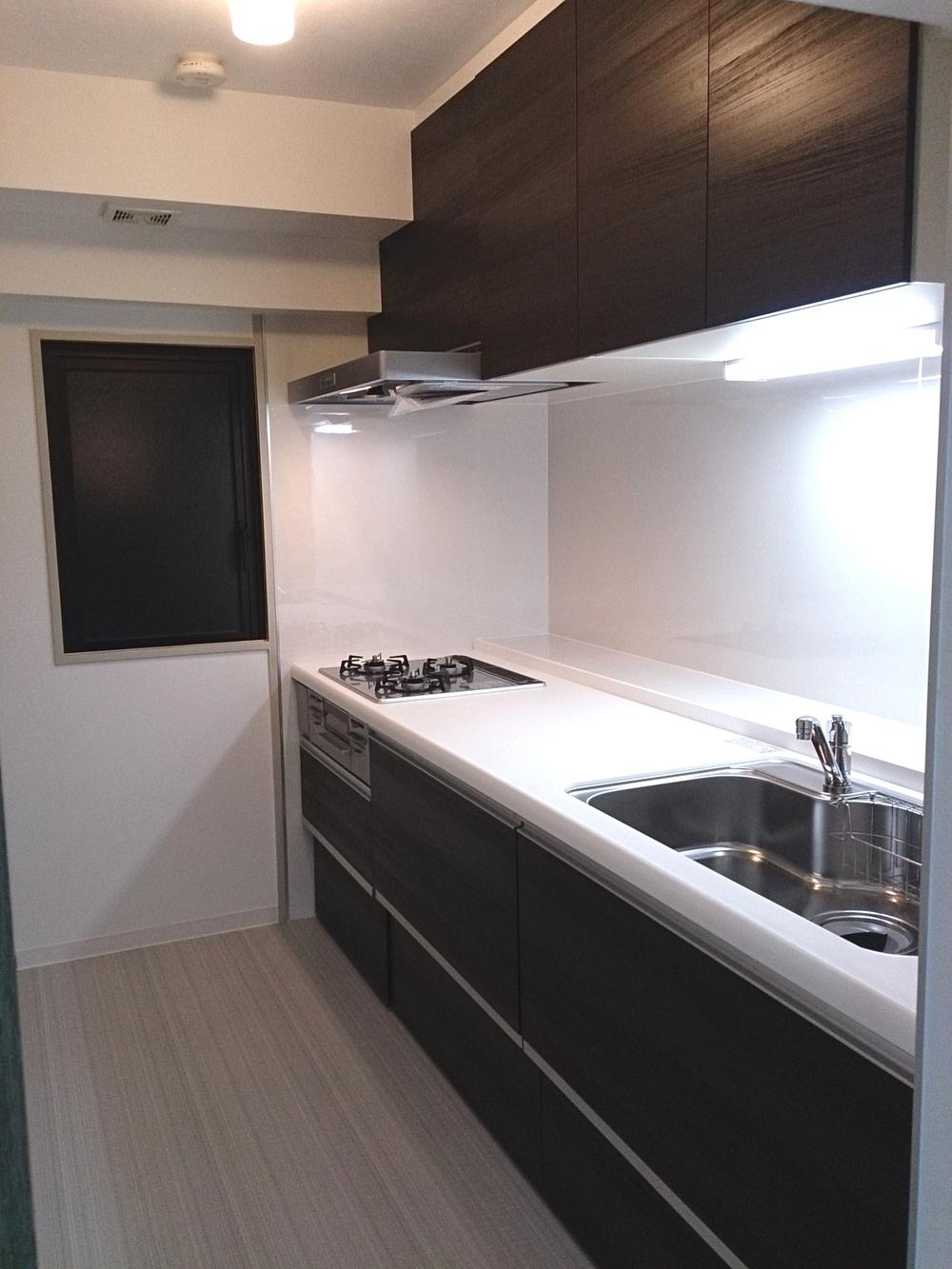 Kitchen. Cleanup made a new system Kitchen. Since the stand-alone a, You can use widely the living