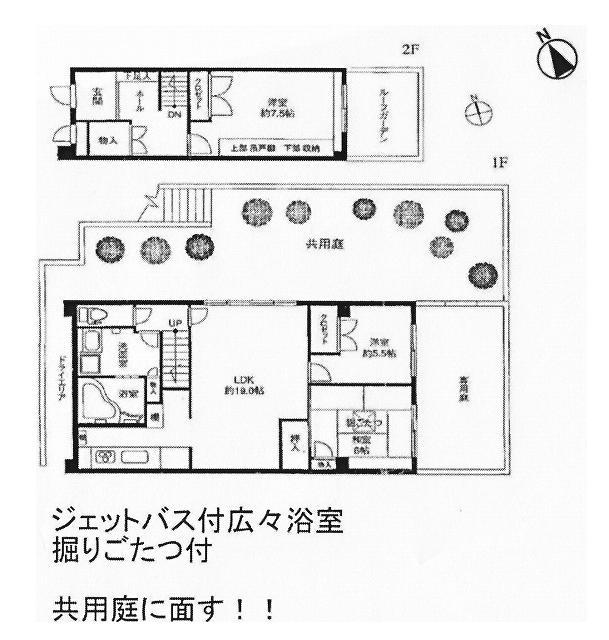 Floor plan. 3LDK, Price 24,800,000 yen, Occupied area 94.81 sq m , Balcony area 22.05 sq m