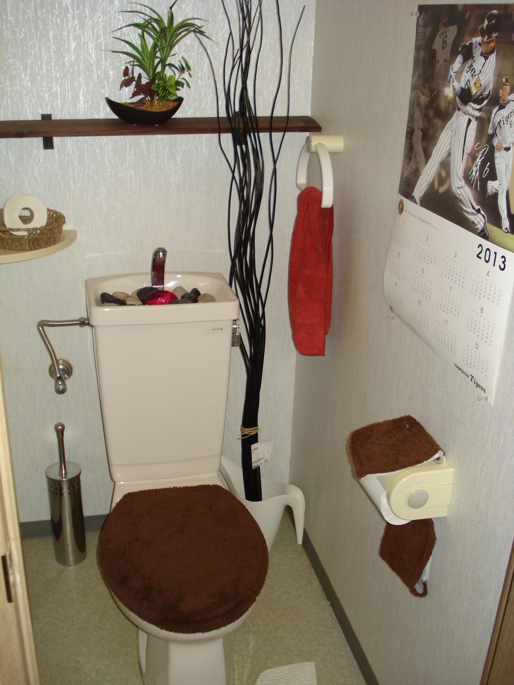 Toilet