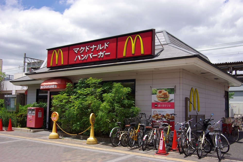 Other. 819m to McDonald's JR Nishinomiya Station shop (Other)