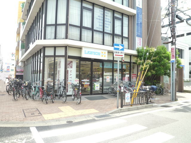 Convenience store. (Convenience store) to 0m