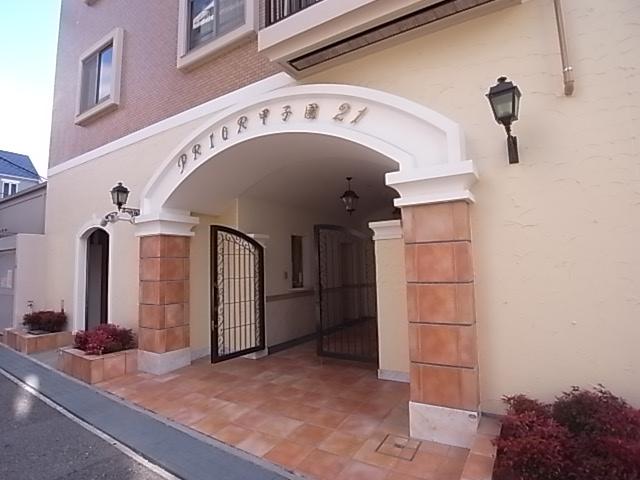 Entrance