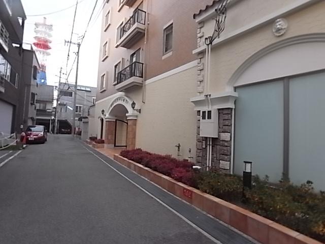 Other local