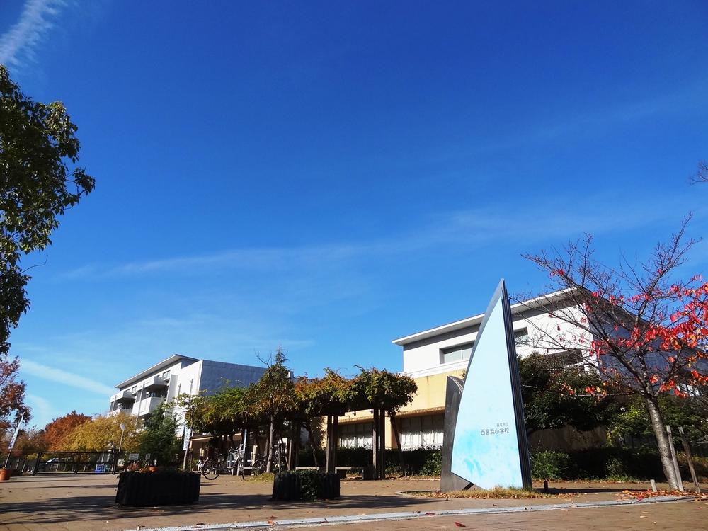 Primary school. 552m to Nishinomiya Municipal Nishinomiyahama Elementary School