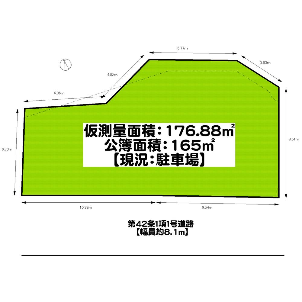Compartment figure. Land price 20 million yen, Land area 165 sq m provisional survey area: 176.88 sq m (about 53.5 square meters)