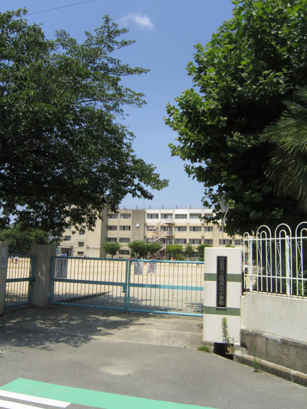 Primary school. 653m to Nishinomiya Municipal Naruo North Elementary School