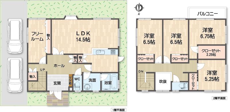 Floor plan. 26,800,000 yen, 5LDK, Land area 217.8 sq m , Building area 138.37 sq m consideration has been housework dynamic lines and abundant storage space, The room is wide.