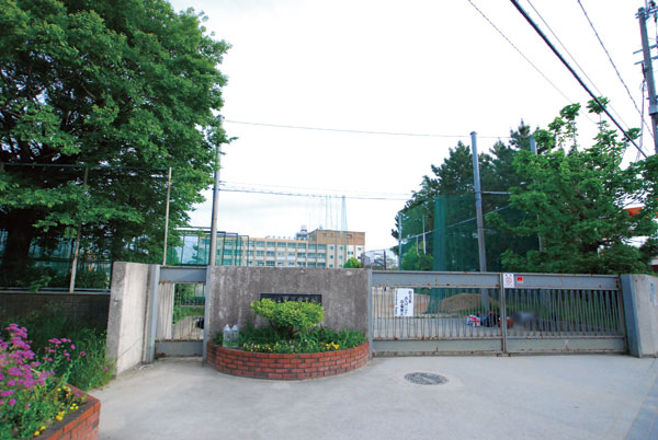 Surrounding environment. Municipal KinoeTakeshi junior high school (a 12-minute walk ・ About 940m)