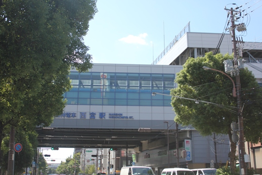 Shopping centre. 513m until the Hanshin Nishinomiya Station (shopping center)