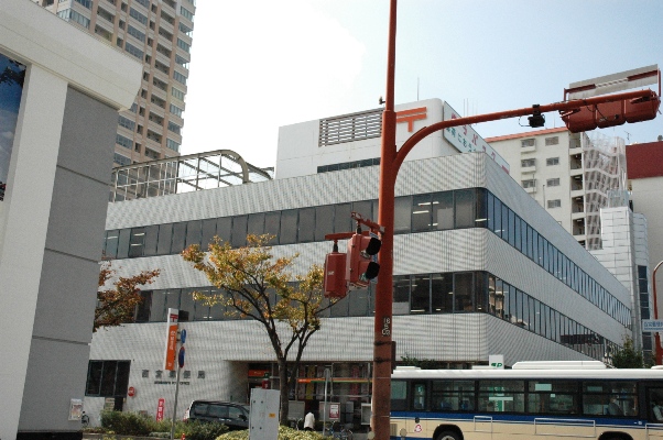 post office. 721m to Nishinomiya post office (post office)