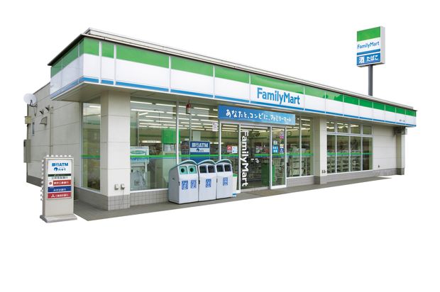 Convenience store. FamilyMart Rikuzenya Koshien shop until the (convenience store) 431m