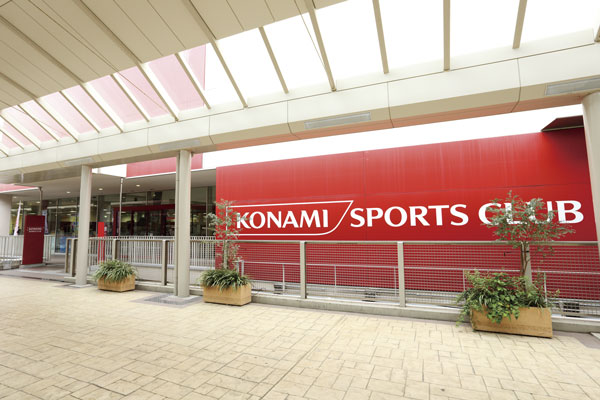 Surrounding environment. Konami Sports Club Honten Nishinomiya Annex (7 min walk ・ About 530m)