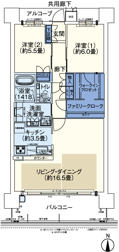 Floor: 2LDK, the area occupied: 76.7 sq m, Price: 40,980,000 yen ・ 41,980,000 yen