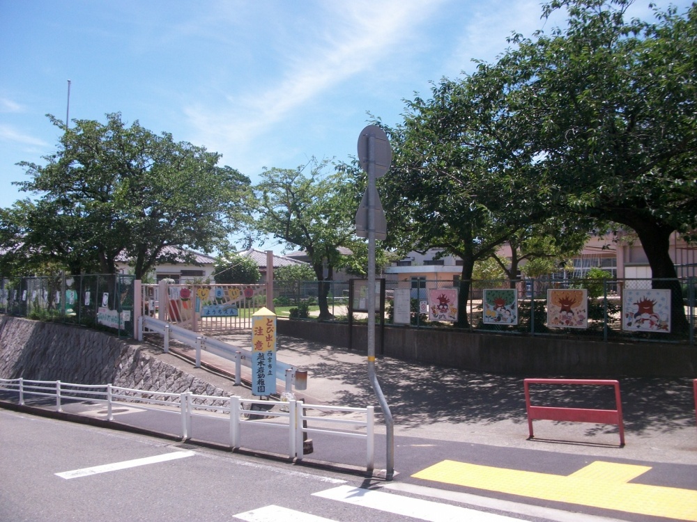 kindergarten ・ Nursery. Yue tree rock kindergarten (kindergarten ・ 652m to the nursery)