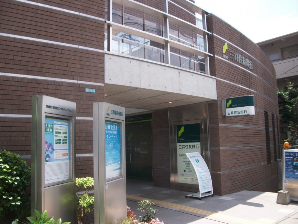 Bank. 240m to Sumitomo Mitsui Banking Corporation (pleasure and pain Garden Branch) (Bank)