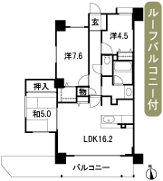 Floor: 3LDK, occupied area: 75.66 sq m, Price: 41,044,000 yen