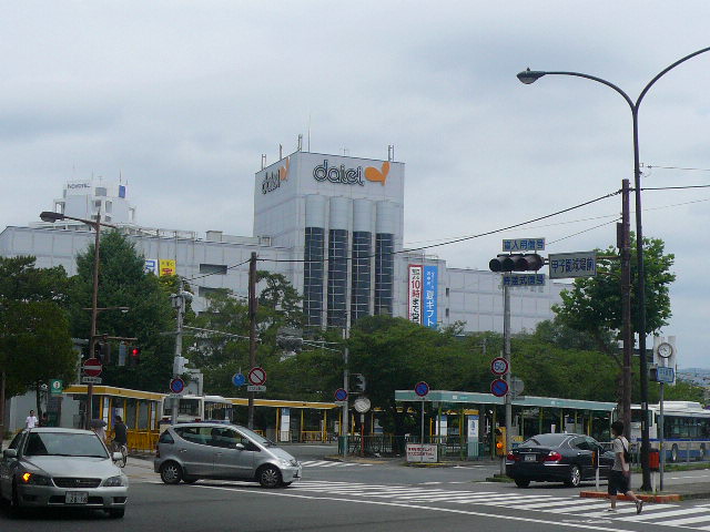 Supermarket. 500m to Daiei Koshien store (Super)