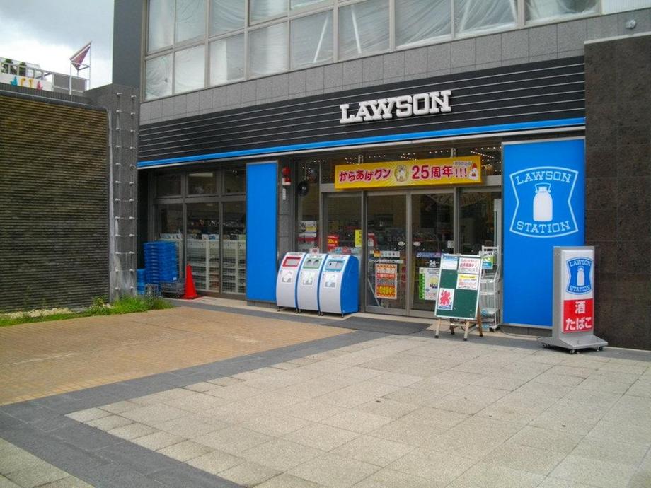 Convenience store. 405m until Lawson Nishinomiya Takamatsu-cho shop