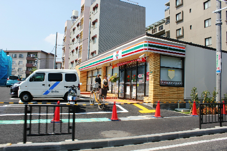 Convenience store. Seven-Eleven Nishinomiya Koshien 7 Bancho store up (convenience store) 511m