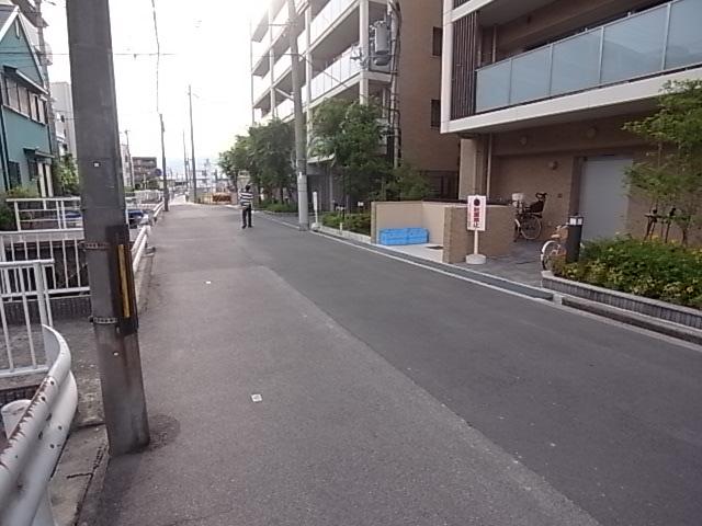 Other local