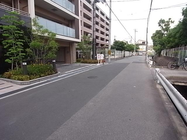 Other local