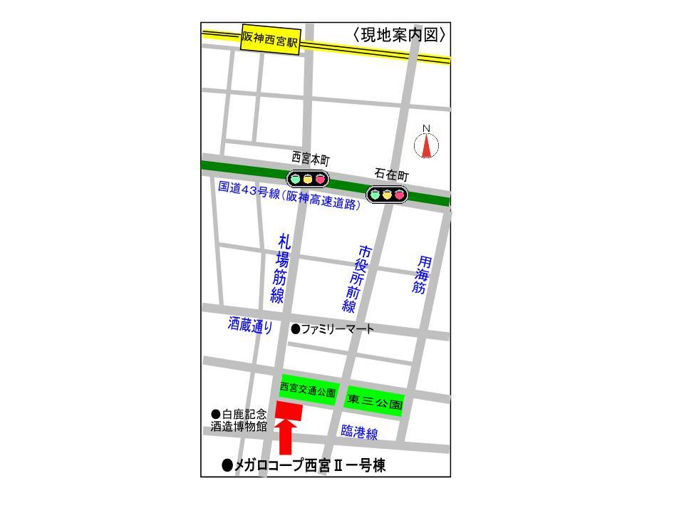 Other. Local guide map