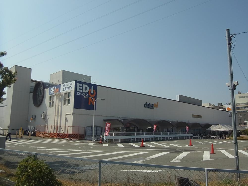 Supermarket. 734m to Daiei Nishinomiya