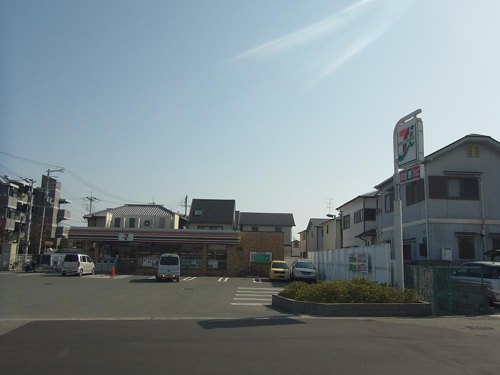 Convenience store. 419m to Seven-Eleven Nishinomiya Araki-cho shop