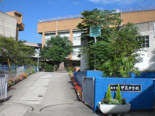 Primary school. KinoeTakeshi until junior high school 2248m