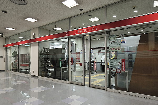 Surrounding environment. The Bank of Tokyo-Mitsubishi UFJ, Hanshin Koshien branch office (6-minute walk ・ About 460m)
