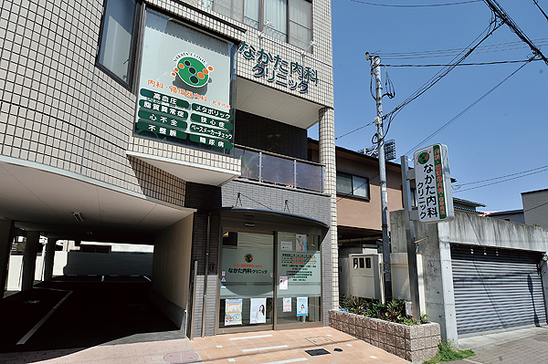 Surrounding environment. Nakata Internal Medicine Clinic (1-minute walk ・ About 30m)