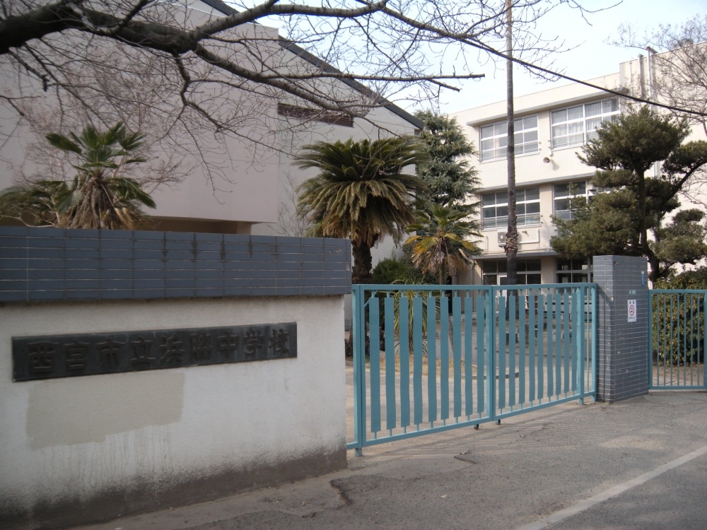 Junior high school. Hamawaki 4994m until junior high school (junior high school)