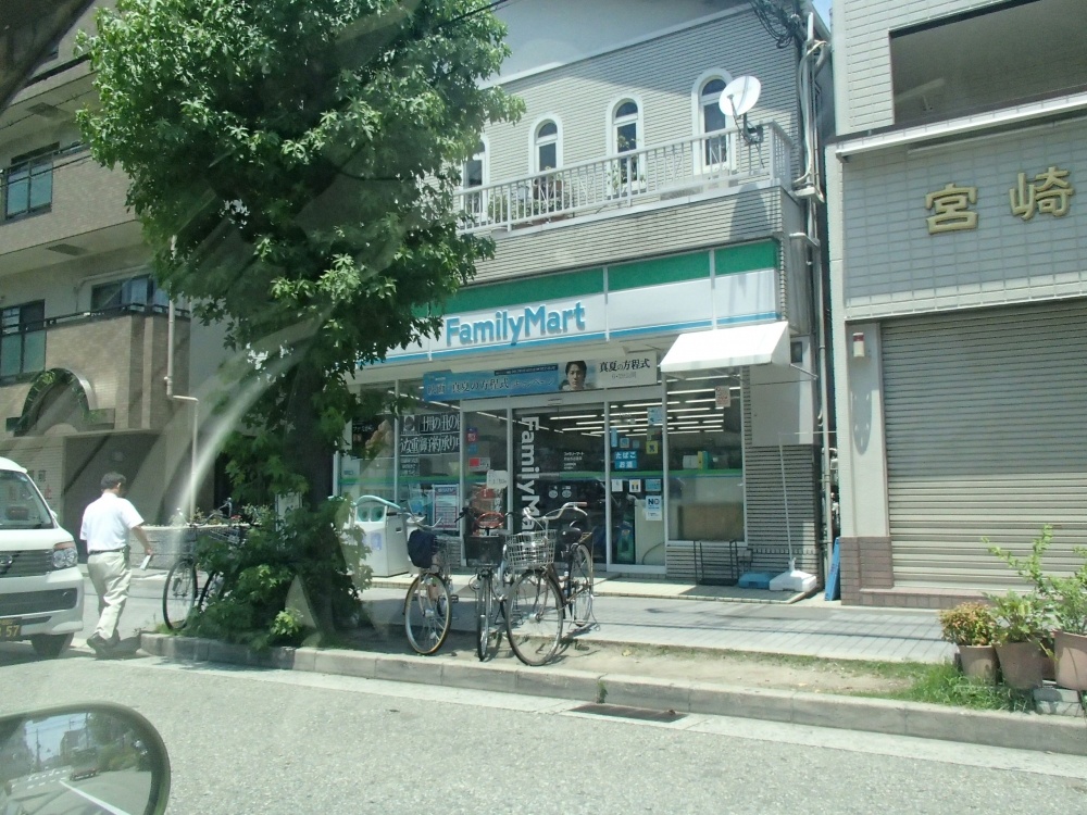 Convenience store. 212m to FamilyMart (TanSen Yokomichi store) (convenience store)