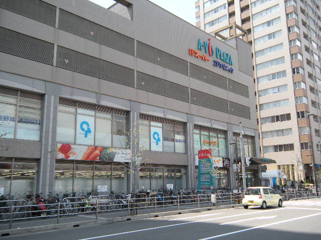 Supermarket. 215m until Gourmet City (Hanshin Nishinomiya Station) (Super)