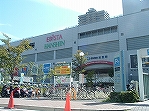 Other. 560m until the Hanshin Nishinomiya Station (Other)